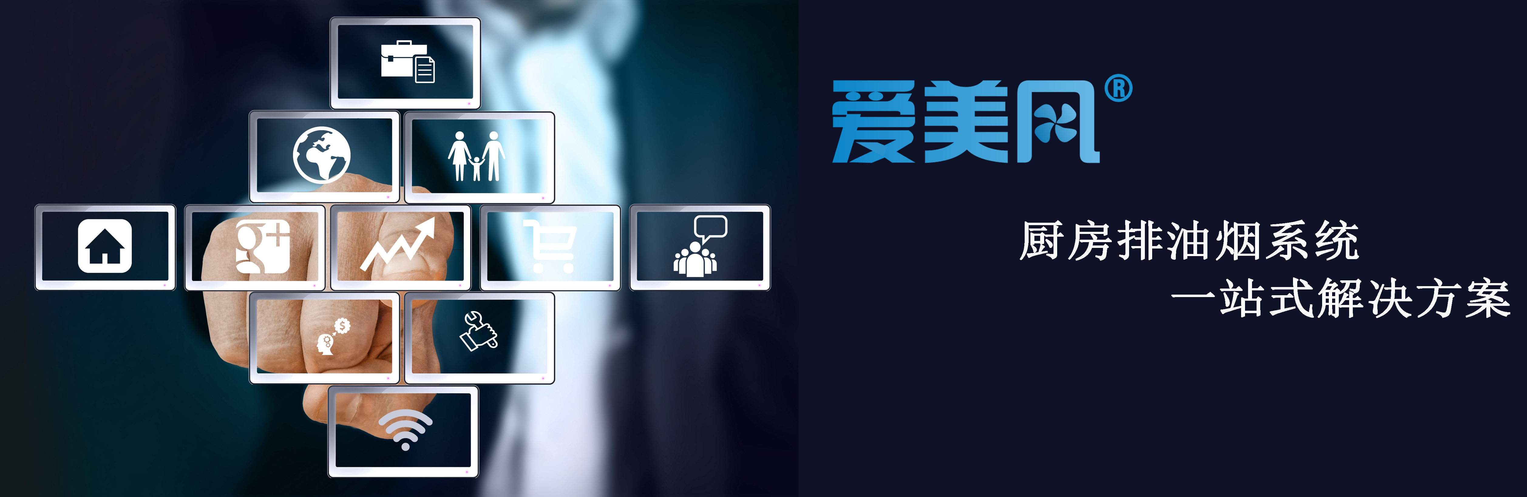 1605333549414992.jpg 产品百科.jpg